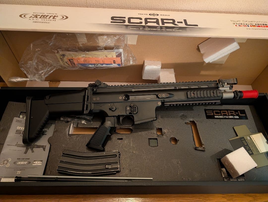東京マルイ　次世代電動ガンSCAR-L CQC BLACK