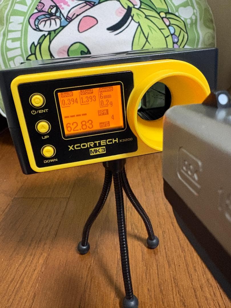 東京マルイ　電動ハンドガン　グロック18C　シルバースライド　セット