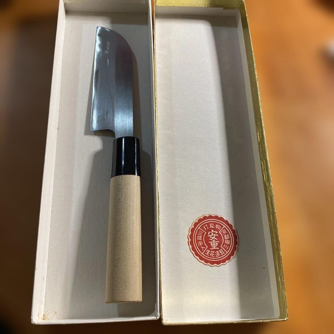 安重 包丁 刃渡り10cm 未使用