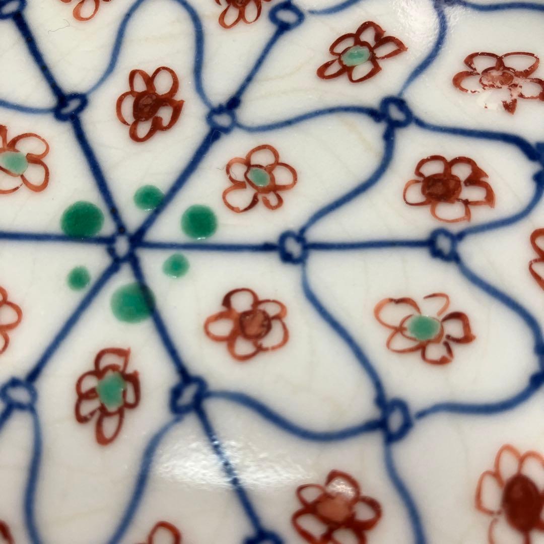 天啓年製 網目更5客 アンティーク 古九谷