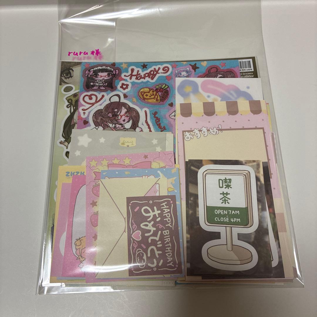 ruruページ