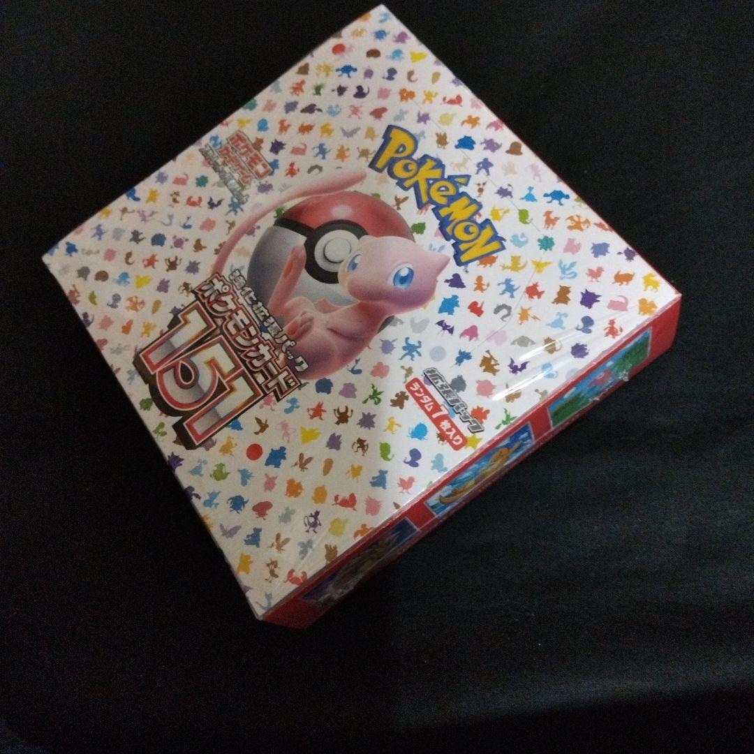 ポケモンカード 151 新品未開封 シュリンク付き（小さな破れあり）