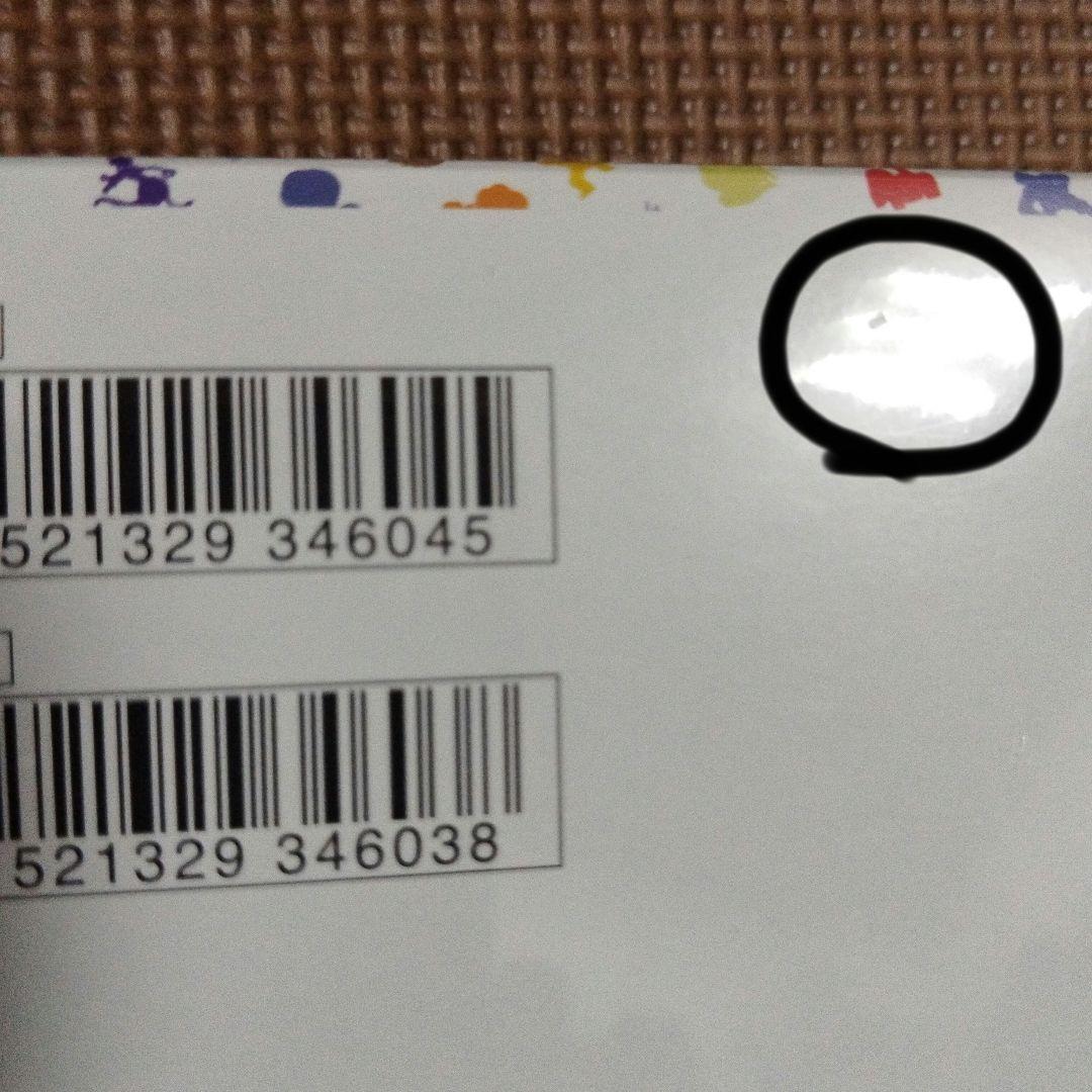 ポケモンカード 151 新品未開封 シュリンク付き（小さな破れあり）