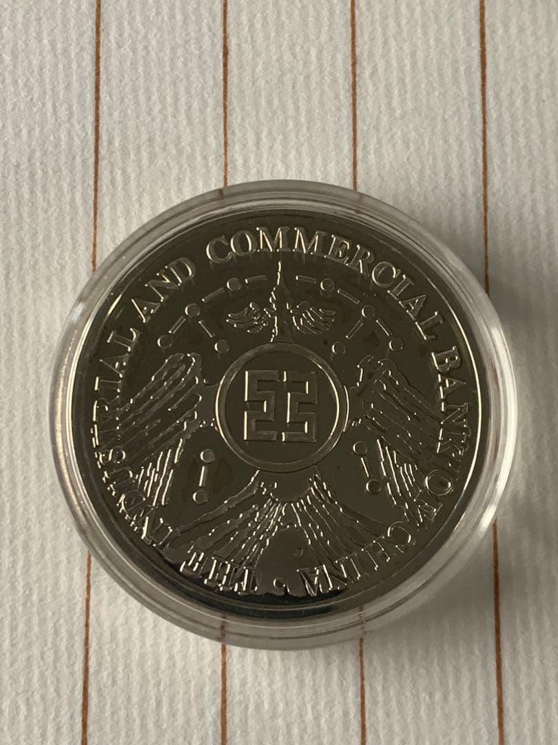 中国工商銀行 設立10周年 記念銀貨 31.1g 直径38.7mm箱・説明書付き