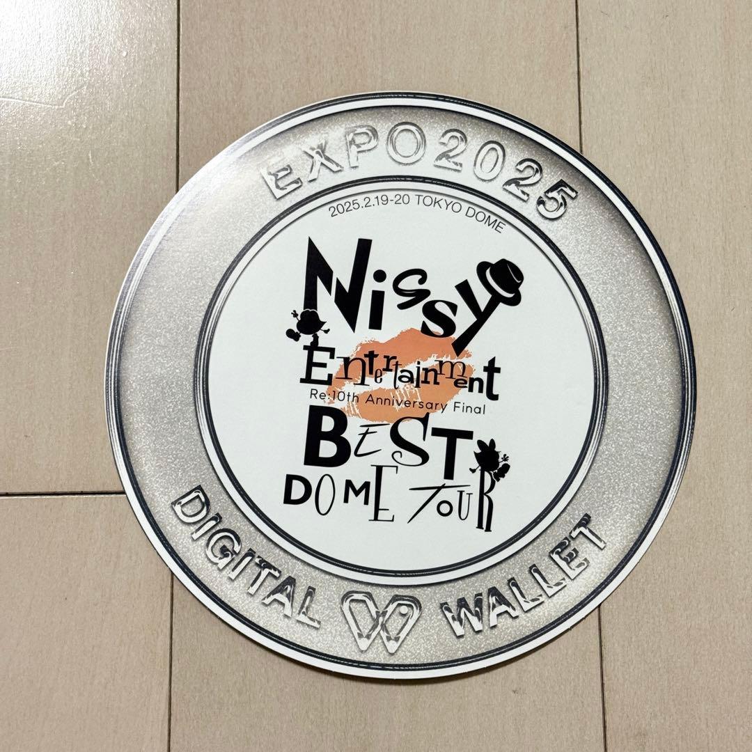 【まとめ売】Nissy プレミアムシート　ペンラ,タオル セット