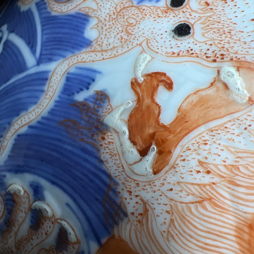 中国美術　大清乾隆年製　粉彩龍図花瓶　高さ約28.5㎝　東Y8-0403☆2F