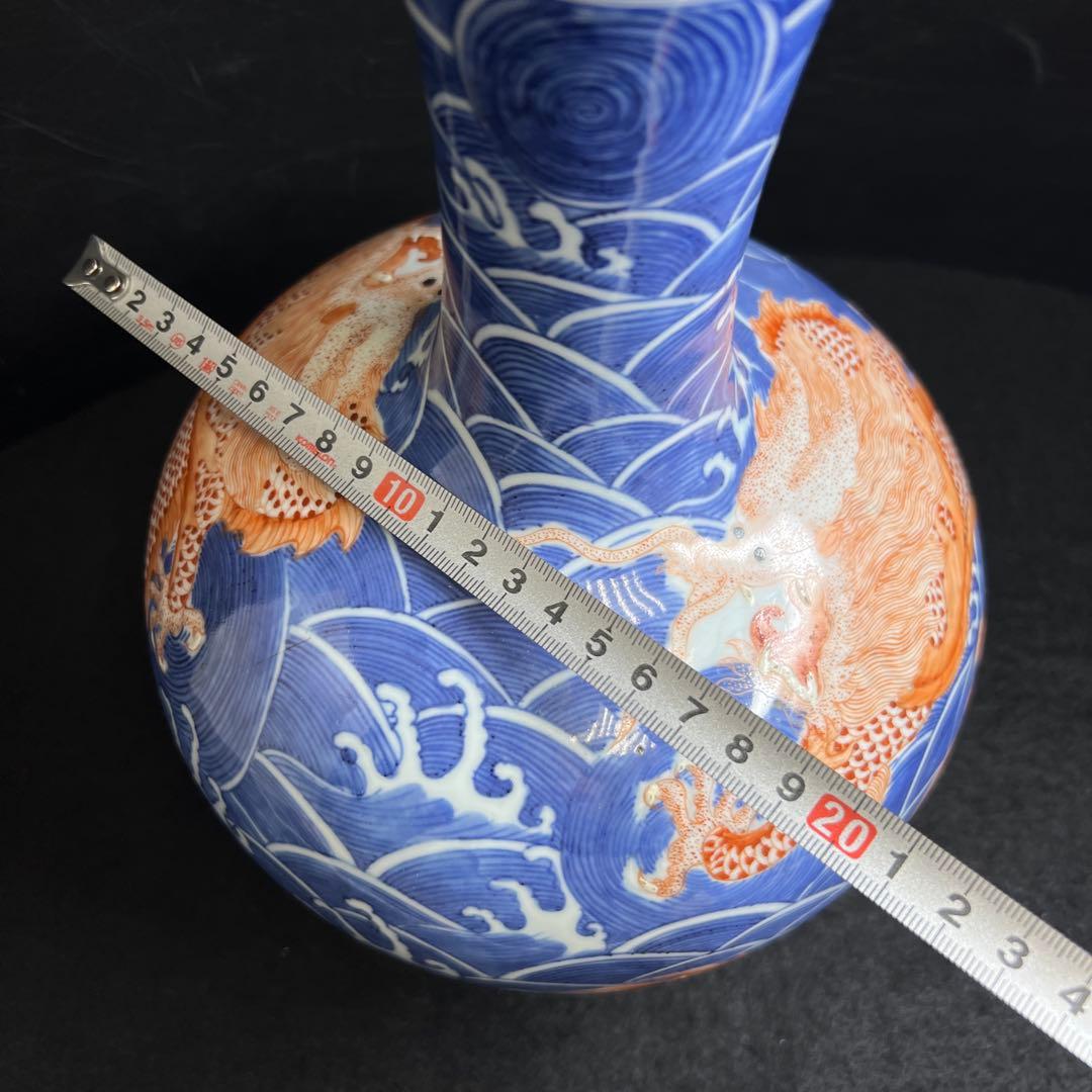 中国美術　大清乾隆年製　粉彩龍図花瓶　高さ約28.5㎝　東Y8-0403☆2F