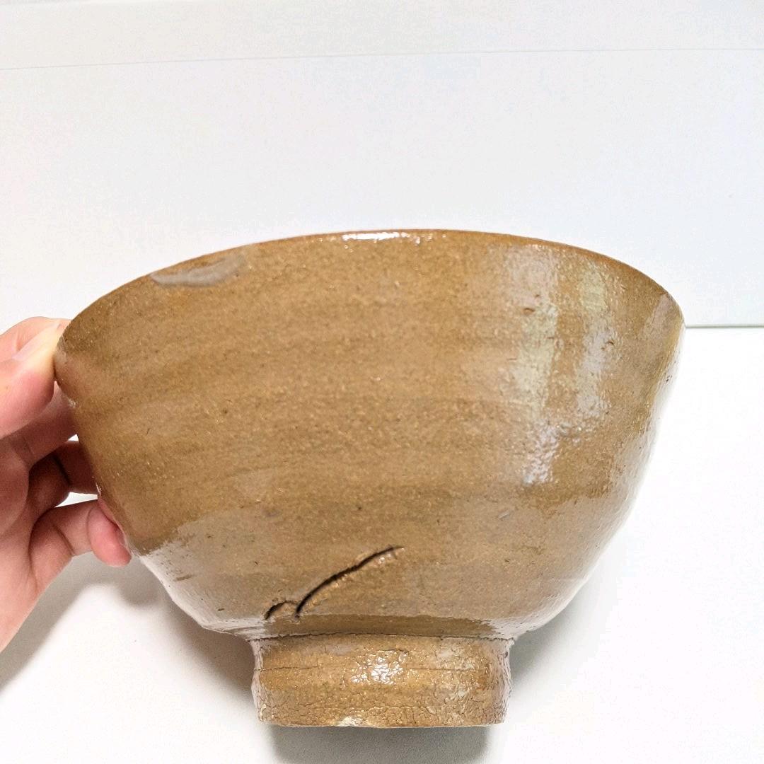 茶碗   唐津焼