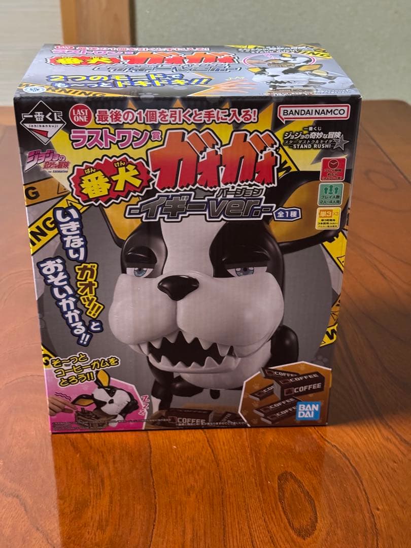 一番くじ　ジョジョの奇妙な冒険 ラストワン賞　F賞 H賞セット