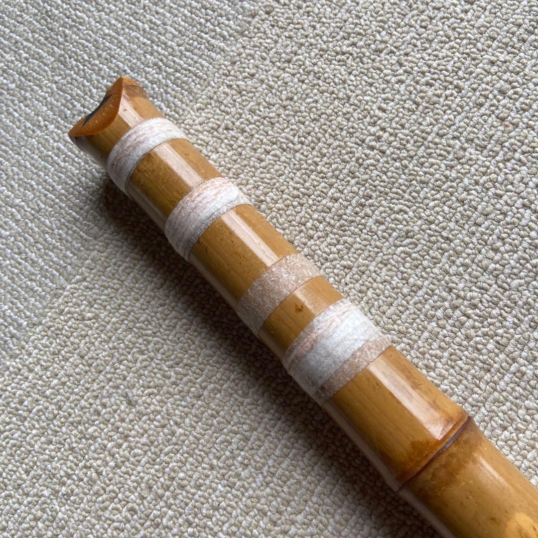 245尺八一尺五寸管　昇成？三印