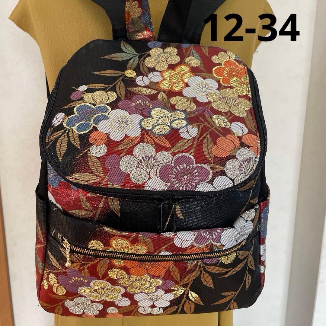 帯リュックリュック 12-34