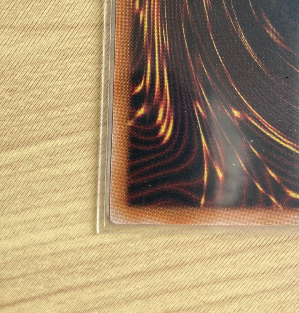 【極美品】遊戯王OCG マルチャミー・フワロス プリズマティックシークレットレア