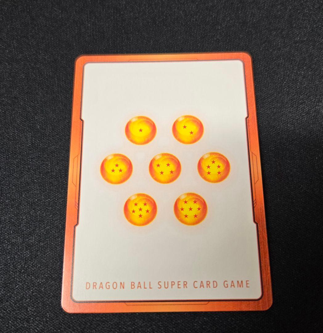 ドラゴンボール カードゲーム マンガブースター 金エナジーマーカー E-71