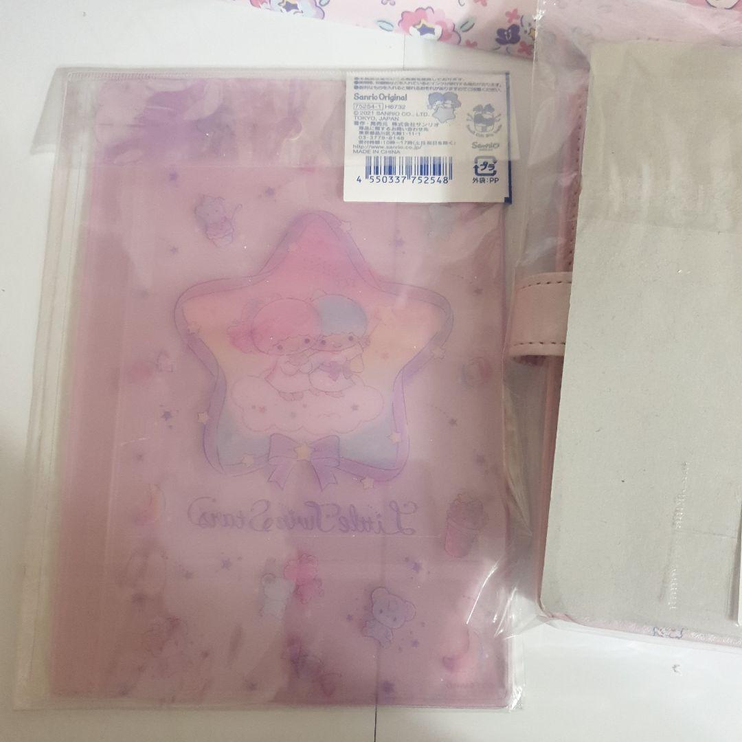 キキララ リトルツインスターズ
