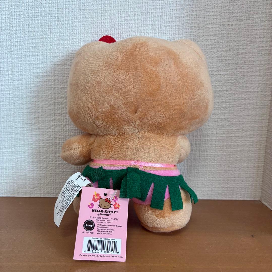 ハワイ限定　ハローキティ ぬいぐるみ　フラガール　日焼けキティ