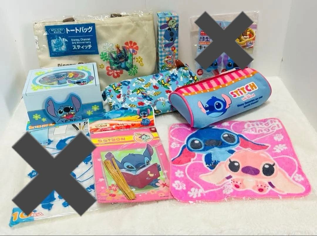 スティッチ　まとめ売り　9点セット