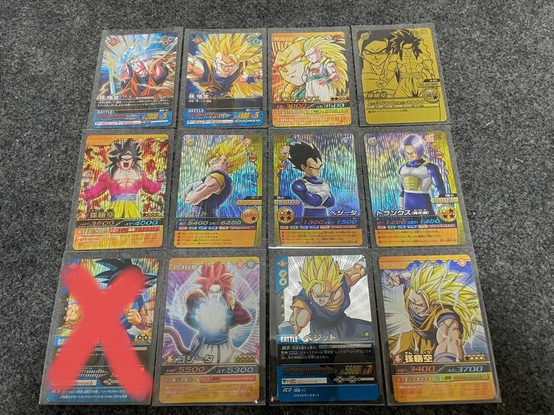 ドラゴンボールカードダス　爆レア含む　まとめ売り　引退品　2P目おまけ