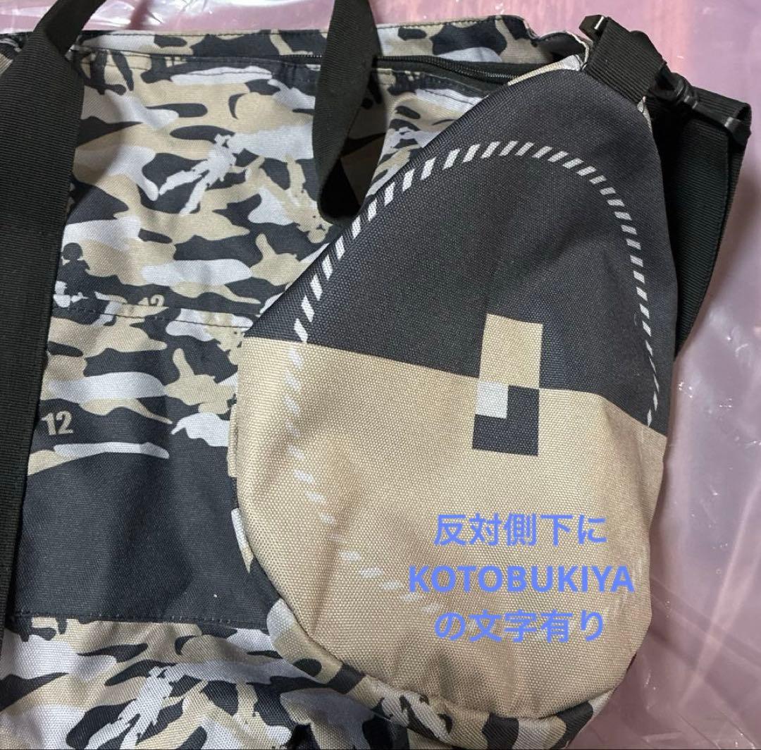 コトブキヤ　フレームアームズガール　轟雷　ドラムバッグ