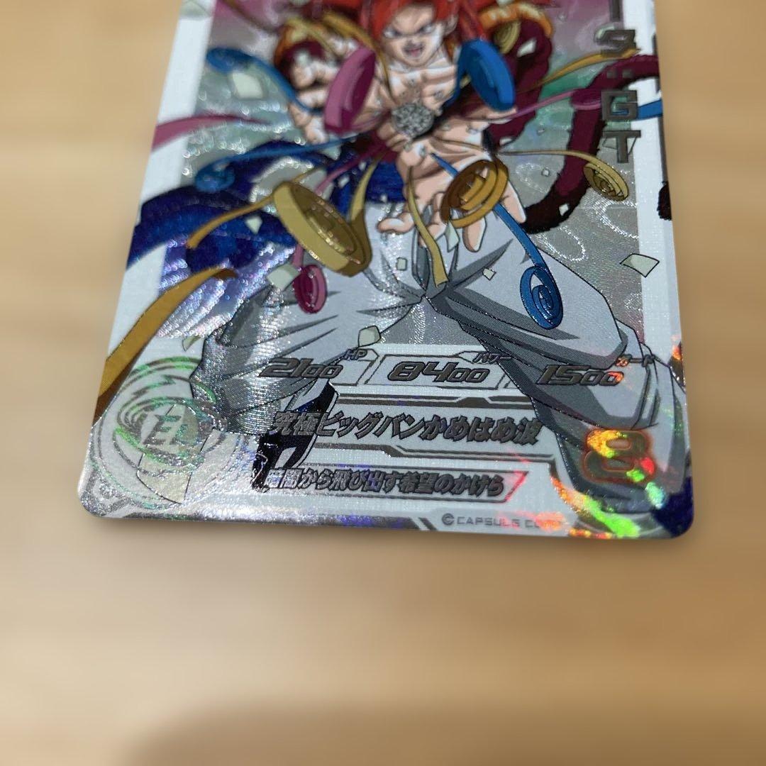 MM6-SEC3DA ゴジータGT