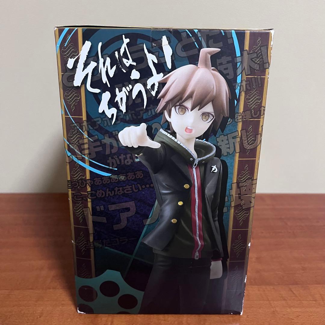 みんなのくじ ダンガンロンパ A賞 苗木誠 フィギュア