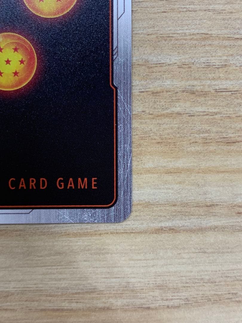 ゴジータ GT SCR ドラゴンボールカード シークレット FB09