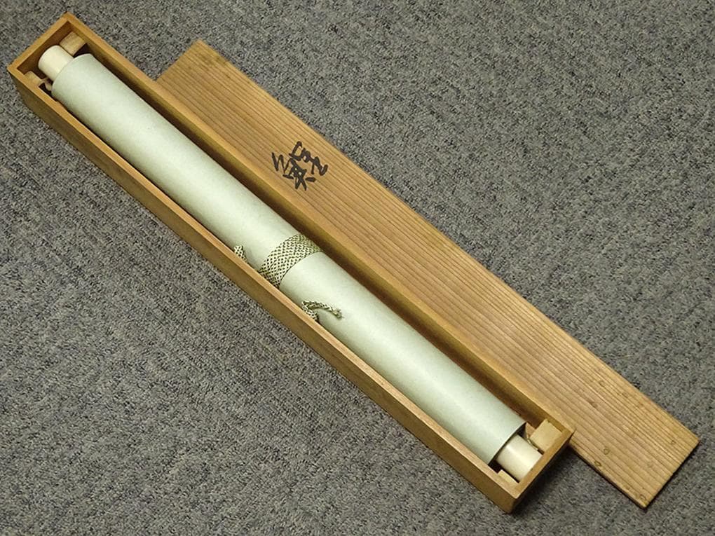 掛軸 仙崖『鯉図』紙本 肉筆 共箱付 掛け軸 a052618