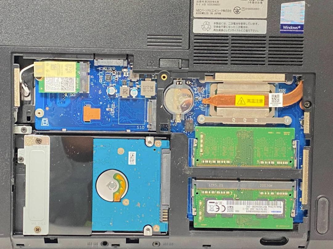 第8世代Core i5 VersaPro VX-6 DVDスーパーマルチ③