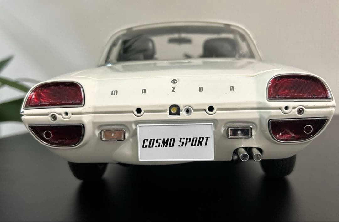 貴重品！マツダ コスモ スポーツ 後期型(L10B) 1/8 デアゴスティーニ