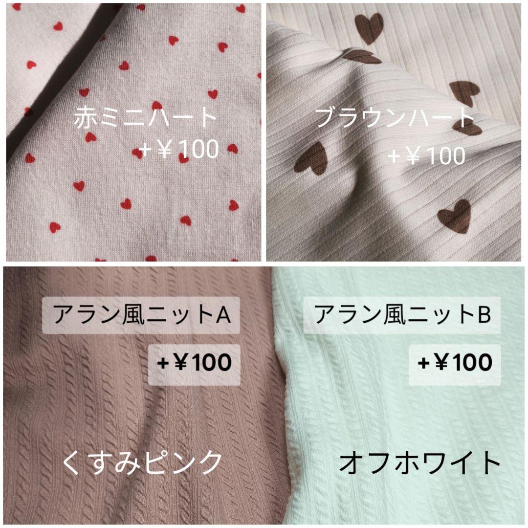 【a様】