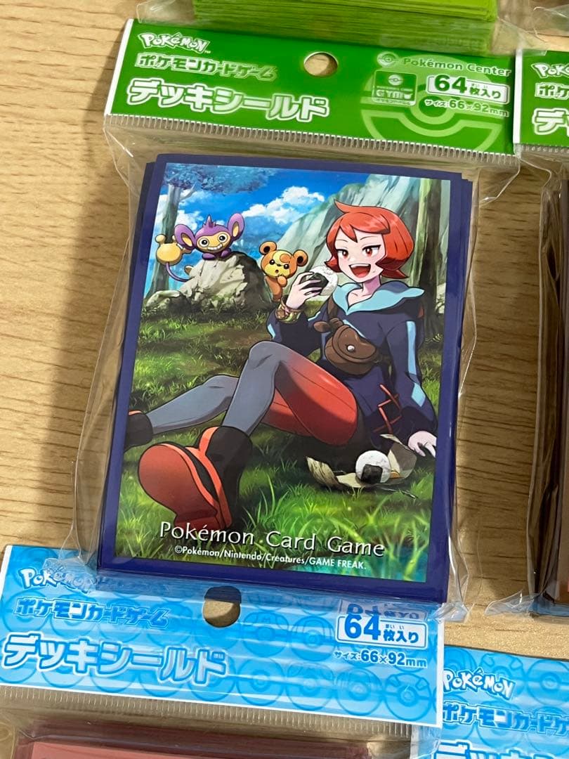 ポケモンカードゲーム デッキシールド 15個セット