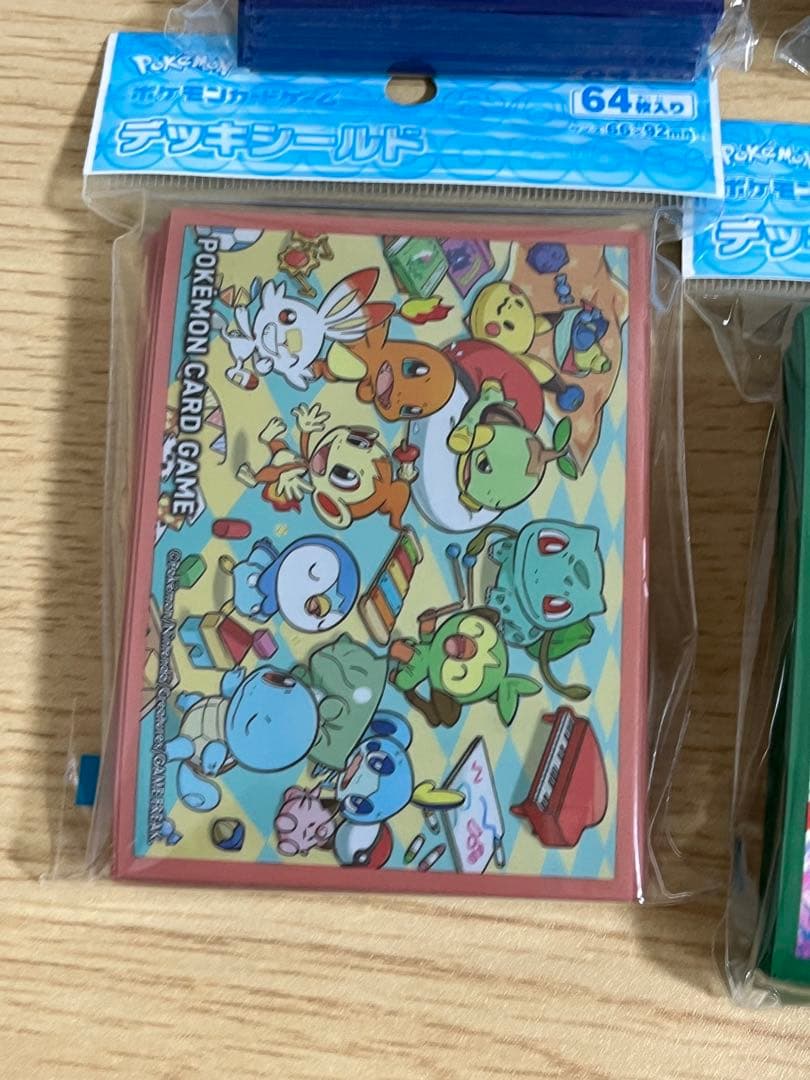 ポケモンカードゲーム デッキシールド 15個セット