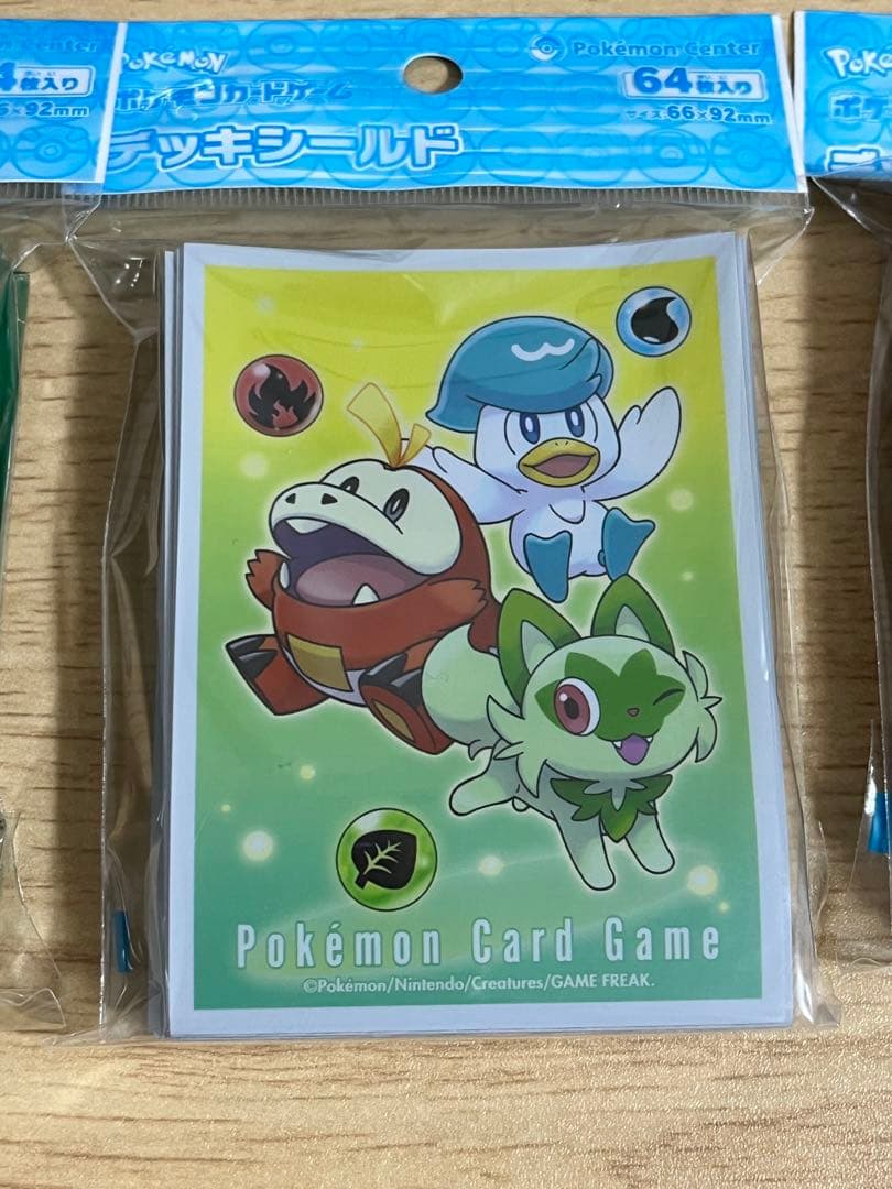 ポケモンカードゲーム デッキシールド 15個セット