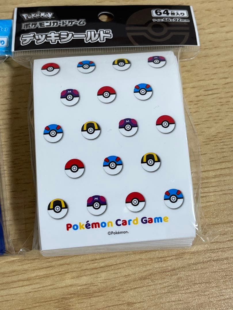 ポケモンカードゲーム デッキシールド 15個セット