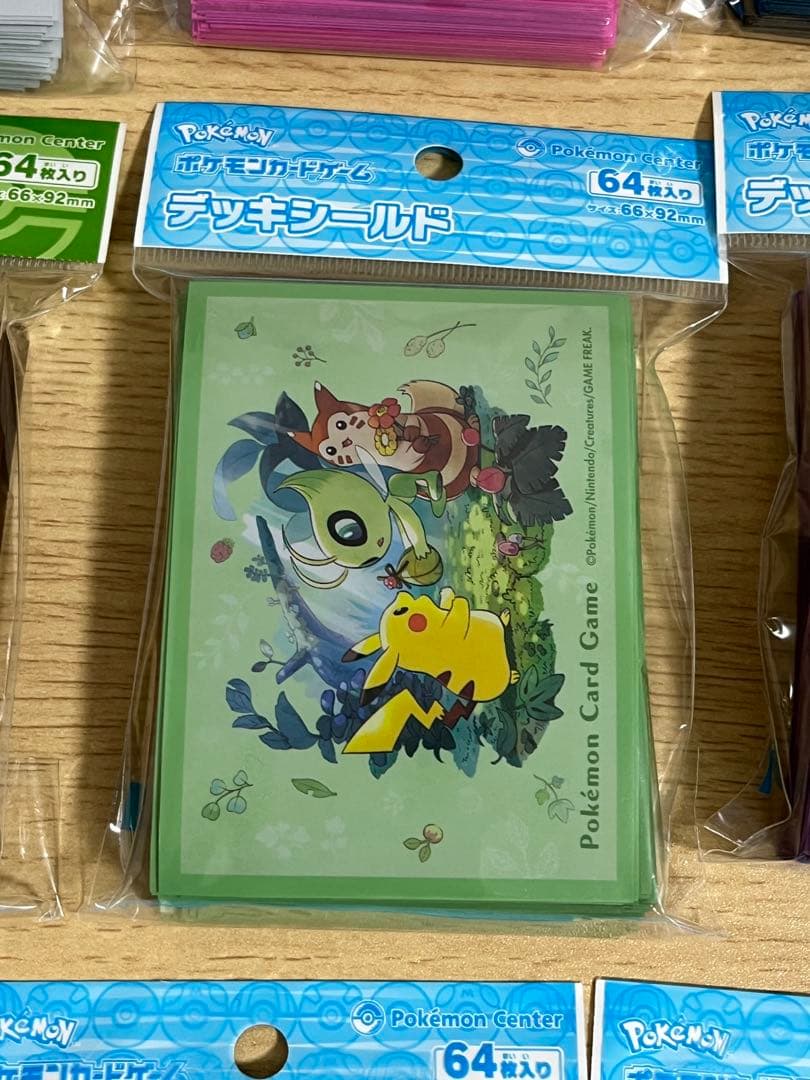 ポケモンカードゲーム デッキシールド 15個セット