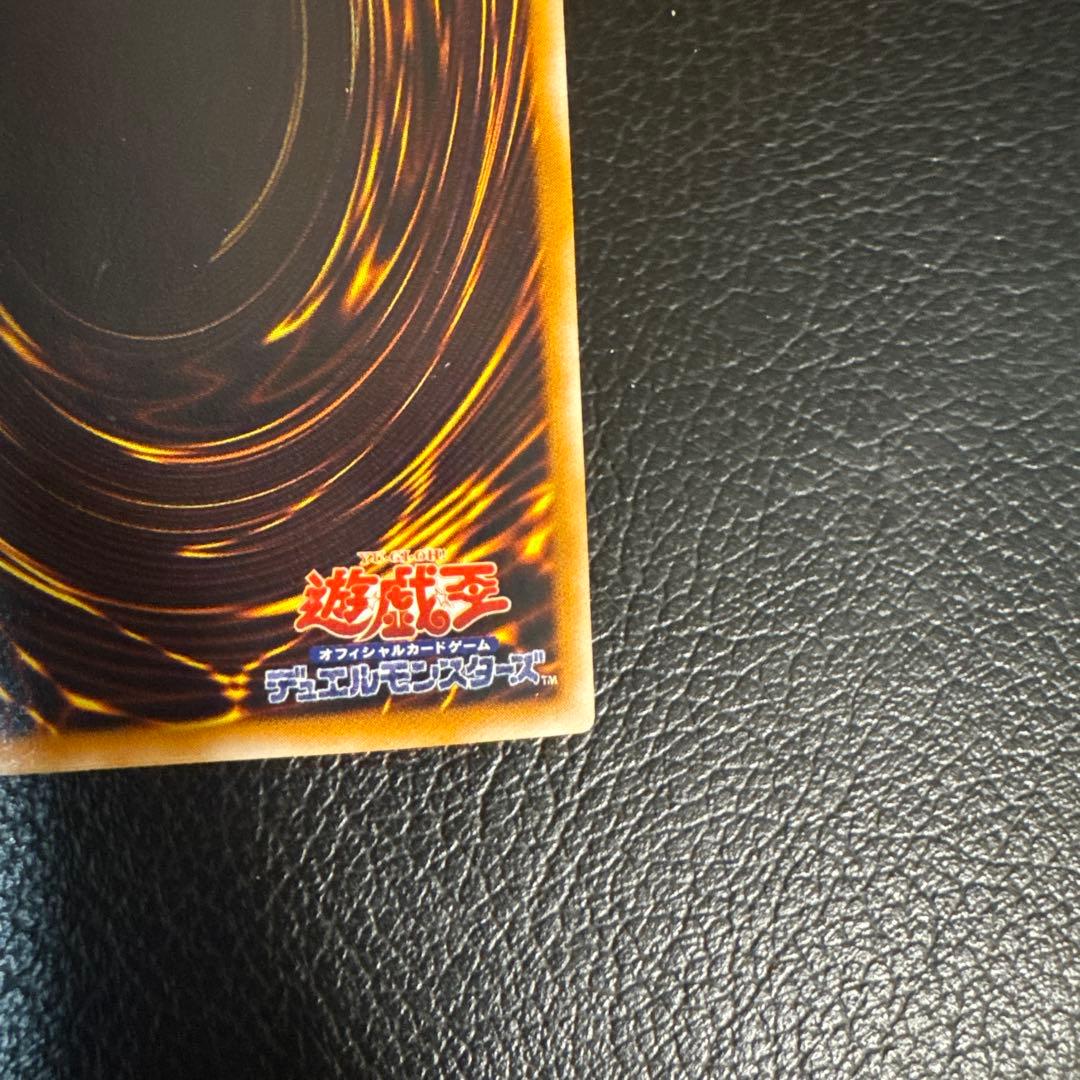 美品　ブラックデーモンズドラゴン　初期　パラレル