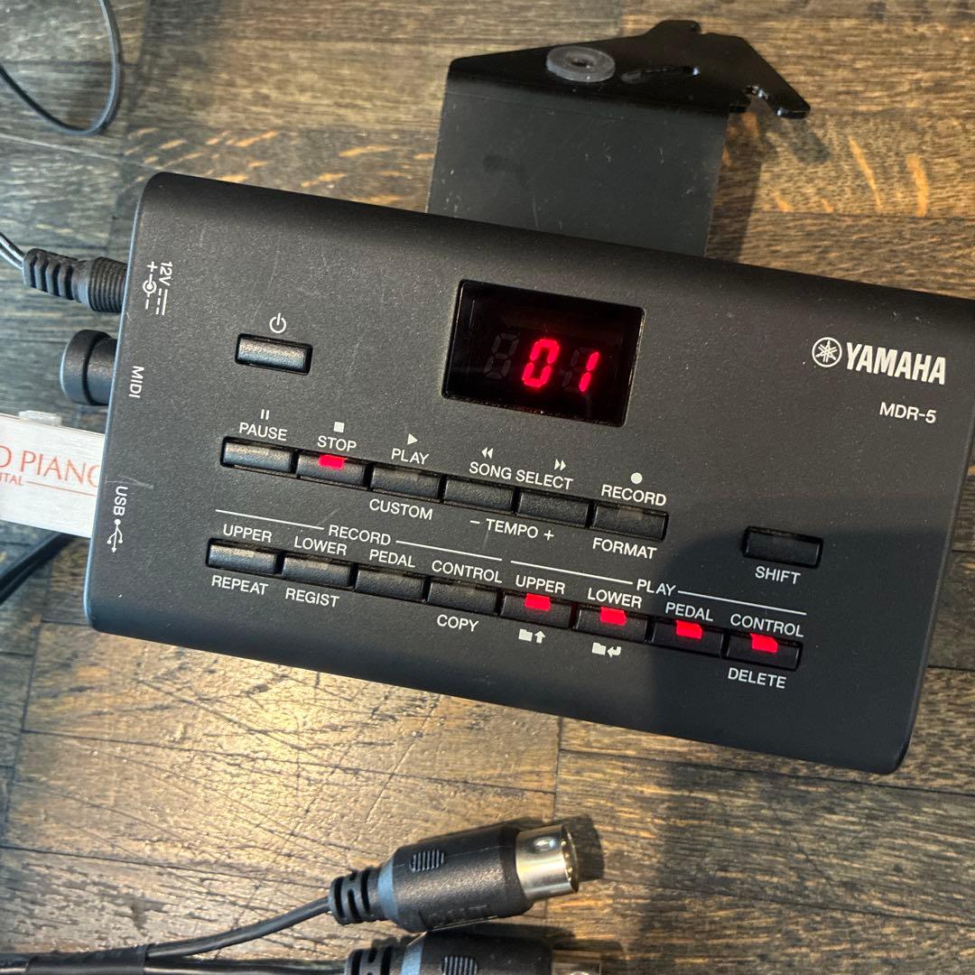 ヤマハ YAMAHA MDR-5