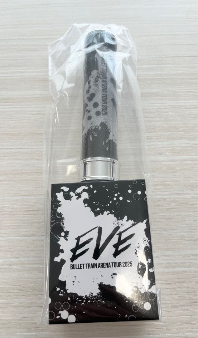 【エンガワ】超特急 シューヤ EVE ペンライト