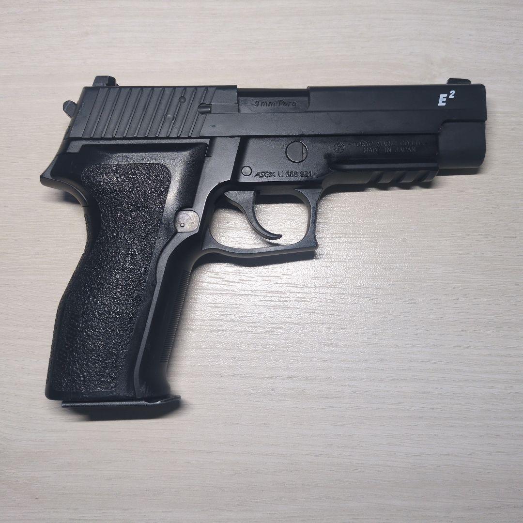 SIG SAUER P226 E2 東京マルイ ガスブローバック