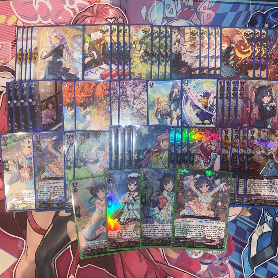 ヴァンガード　ロロネロル　デッキ