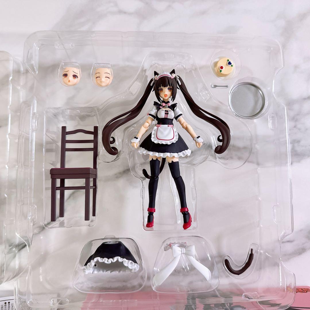 figma ネコぱら ショコラ