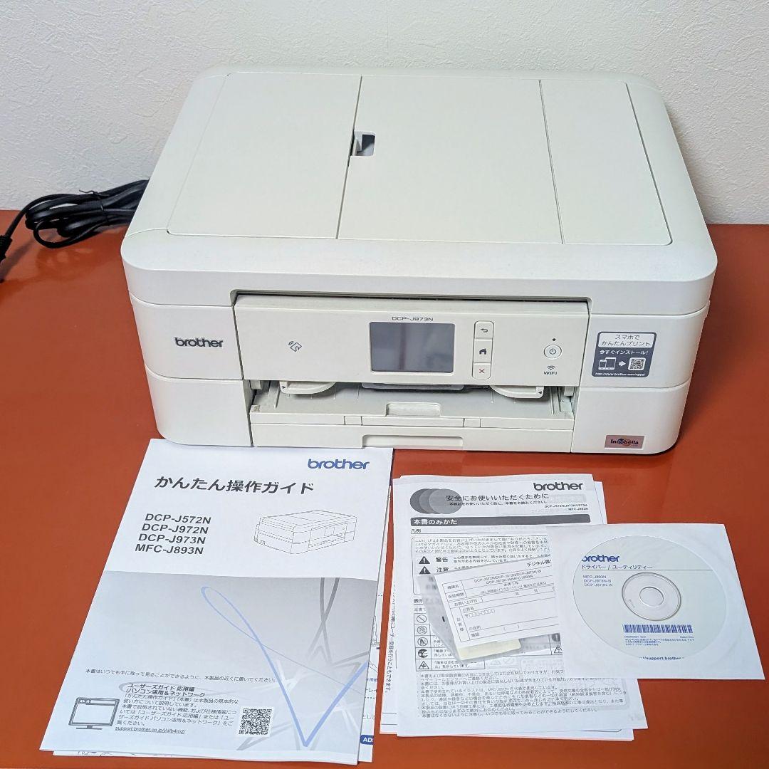 【ジャンク品】Brother DCP-J793N インクジェットプリンター