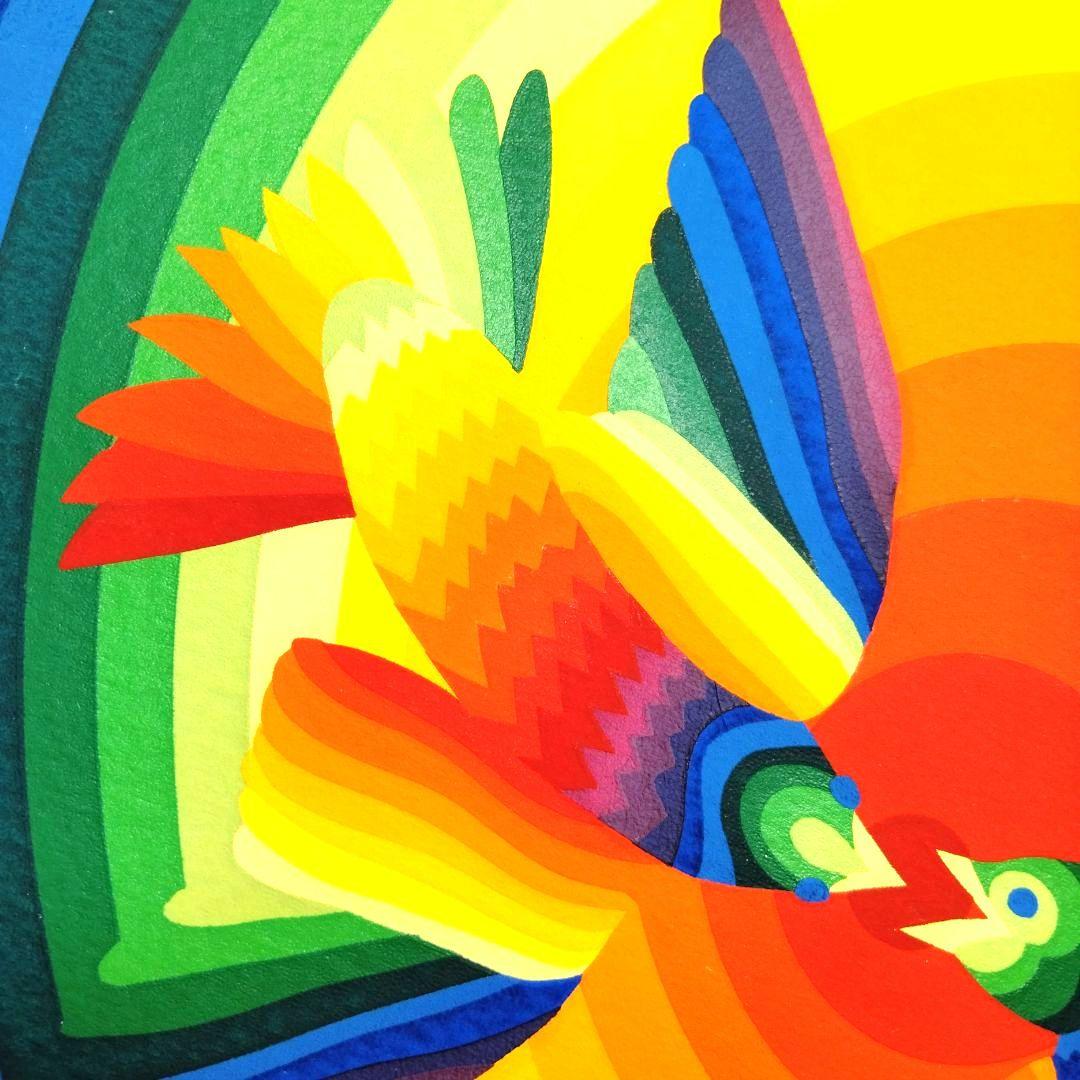 ☆ 靉嘔 シルクスクリーン 版画