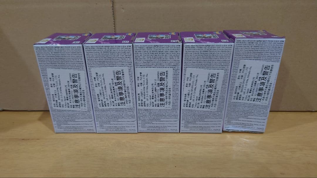 ギア5 ニカ SPECIAL 5点セット 海外正規品 ワンピース ワーコレ