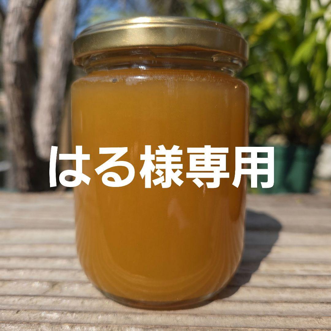 日本蜜蜂純粋天然生百花蜜300g+ 白いクリーム状結晶ハチミツ450g