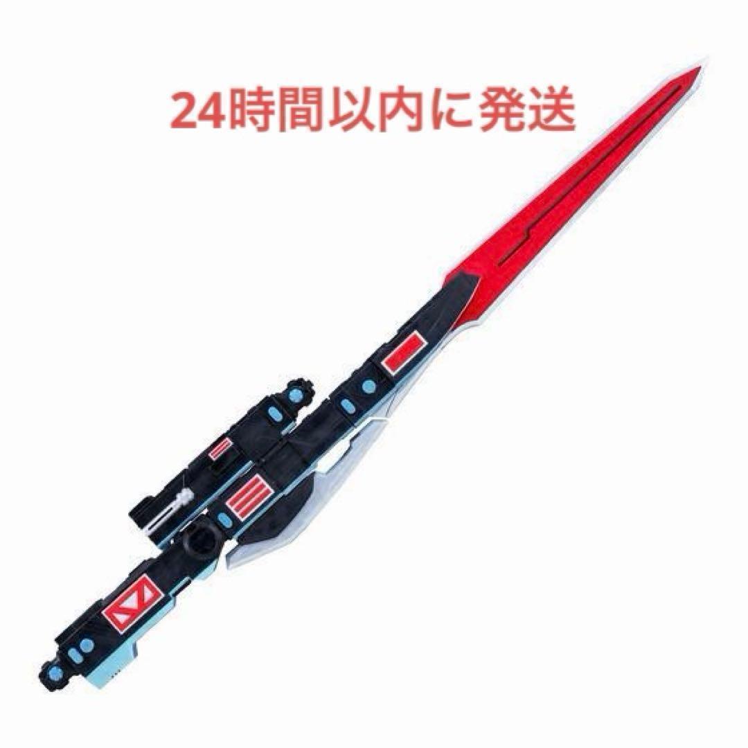 CSMデンガッシャー 新品 輸送箱未開封品 伝票跡あり
