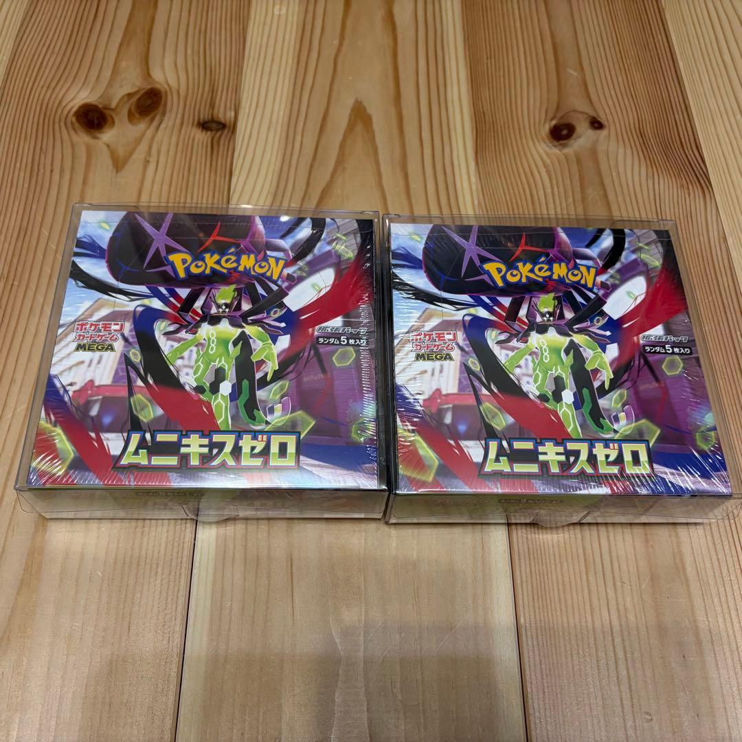 ポケモンカード　ムニキスゼロ　シュリンク付　2BOX