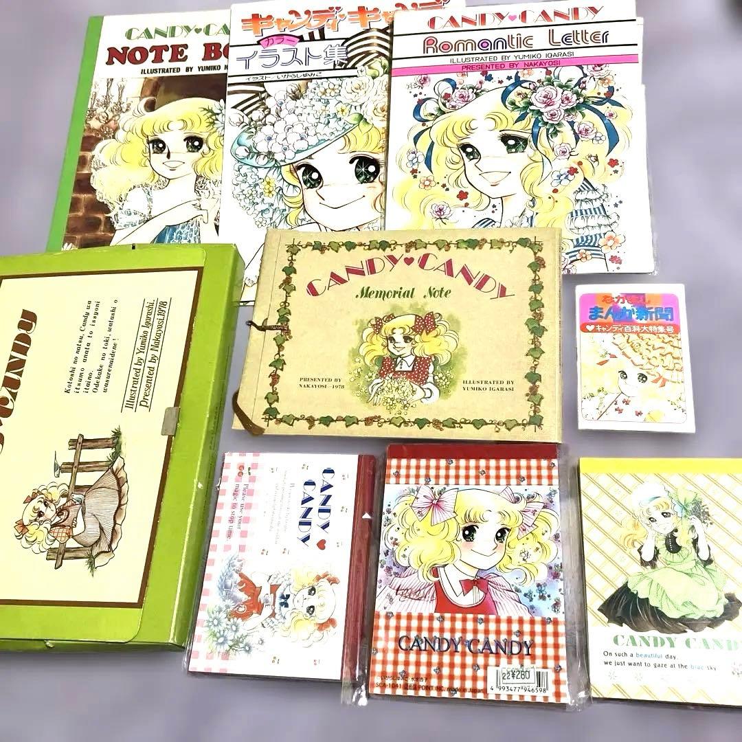 なかよし付録6点セット メモ帳3点セット