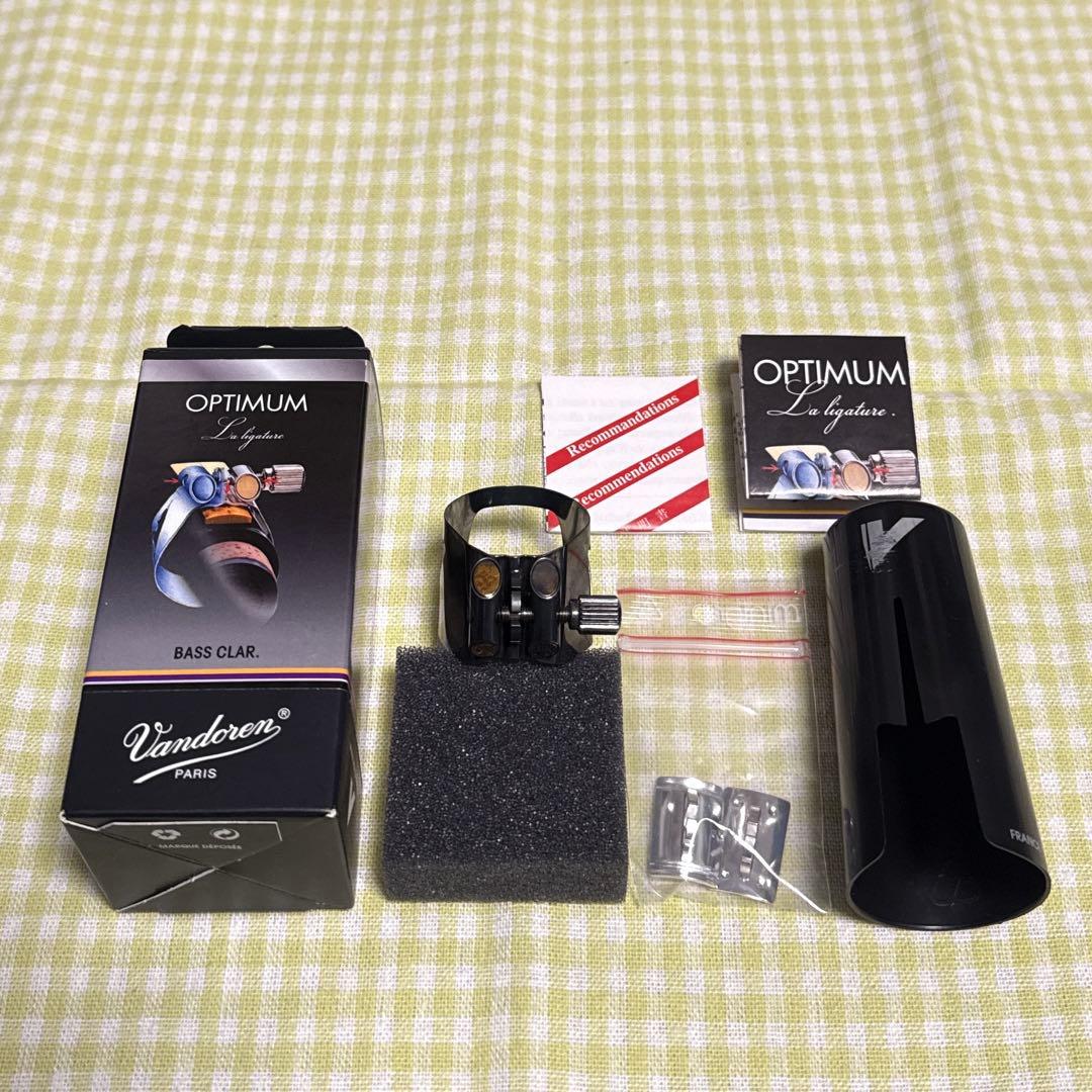 バスクラリネット用リガチャー　VANDOREN OPTIMUM キャップ付き