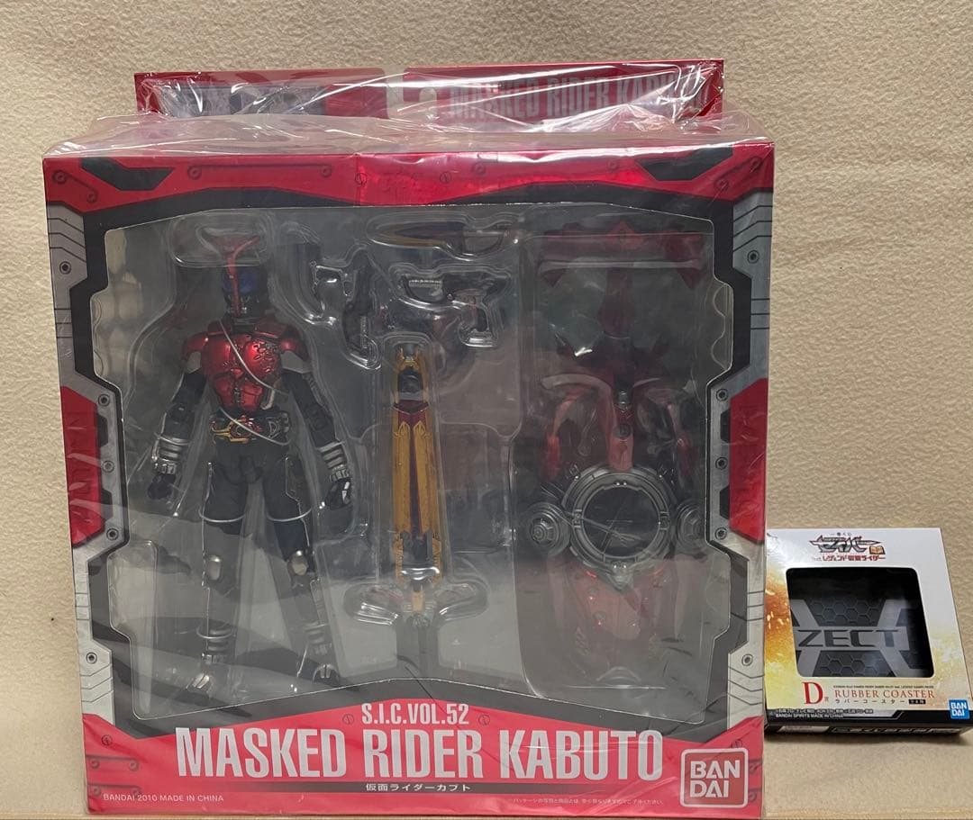 ク*ド様 SIC 仮面ライダーカブト　新品未開封
