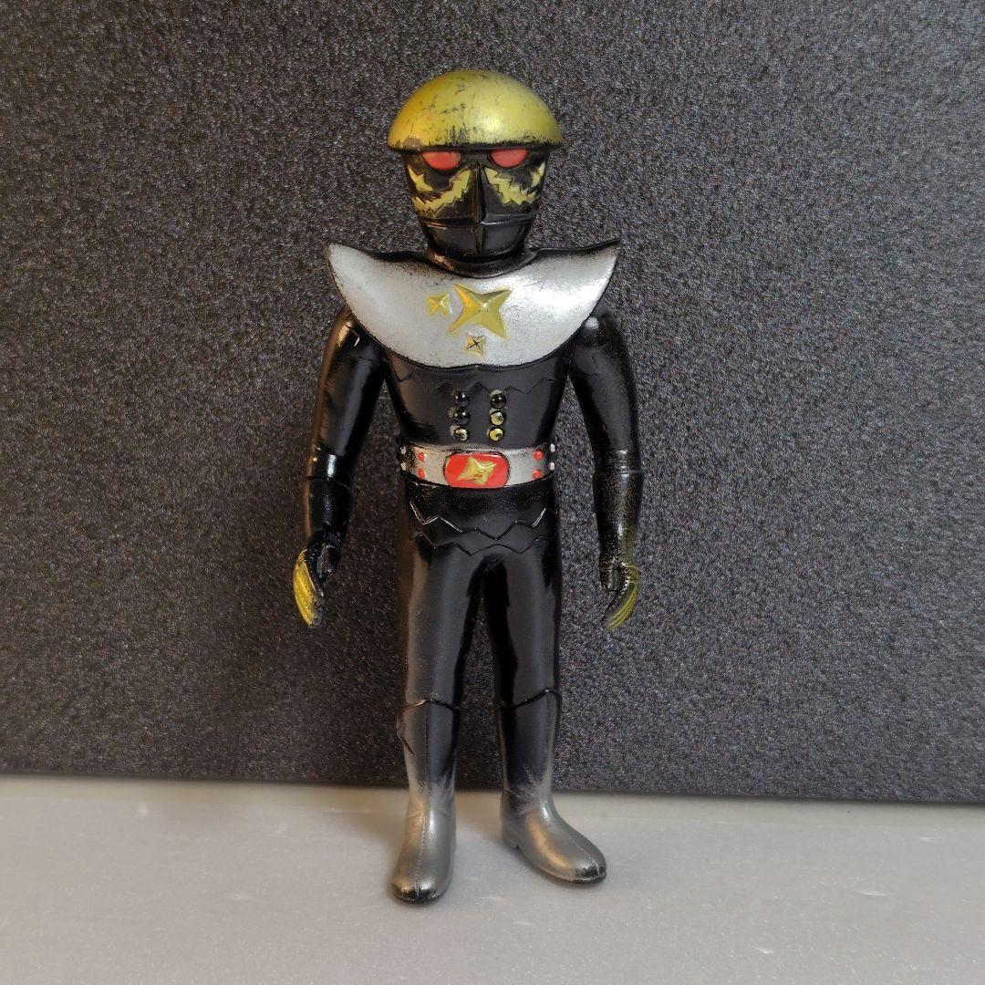 ハカイダー ソフビ ポピー 1970年代 昭和レトロ
